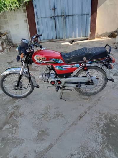 used bike