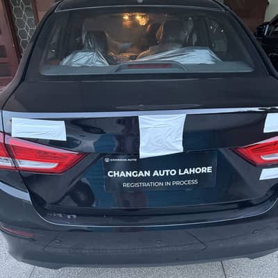 Changan Alsvin 2026