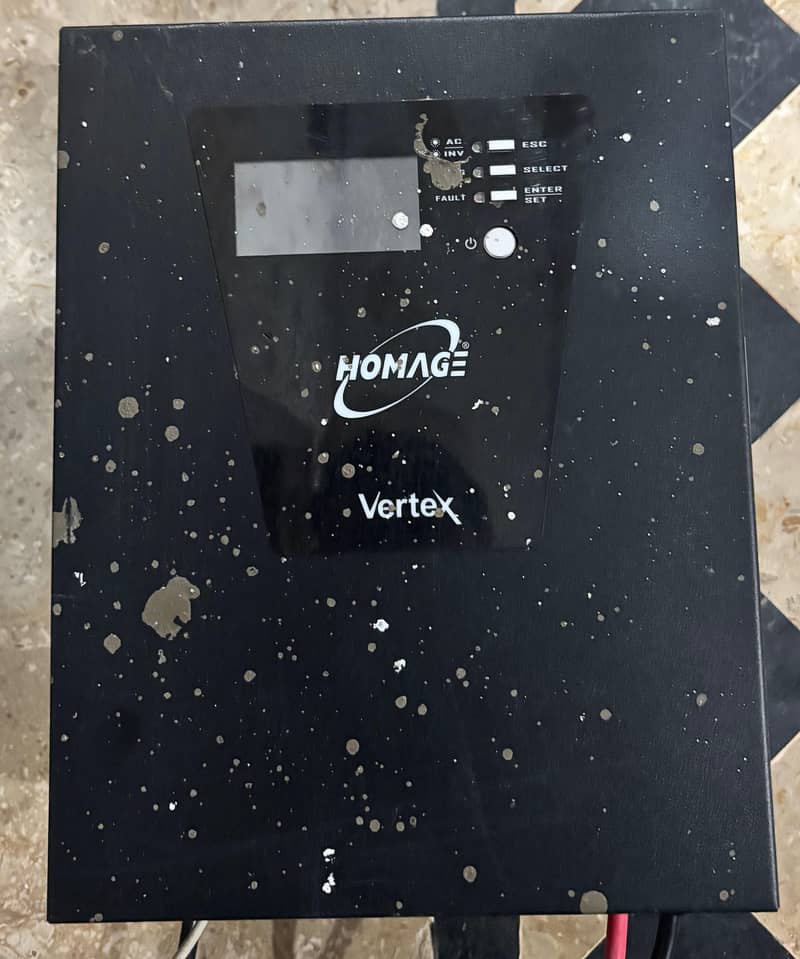 Honage UPs 1
