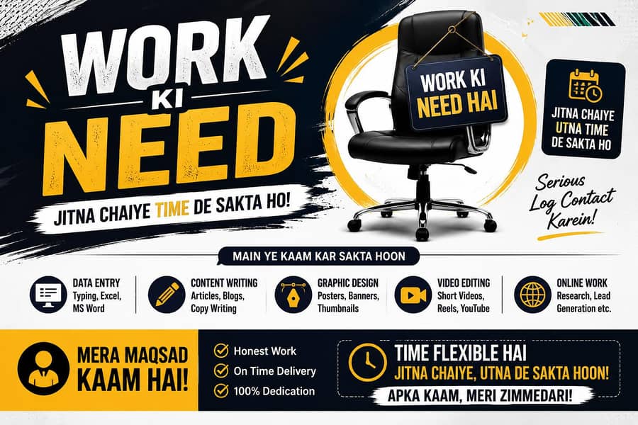 I need work 0