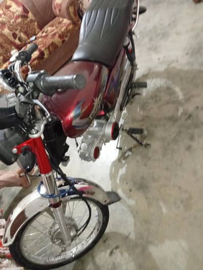 urgent sale