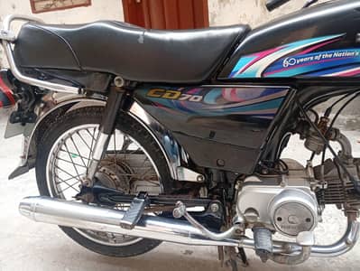 Honda CD 70