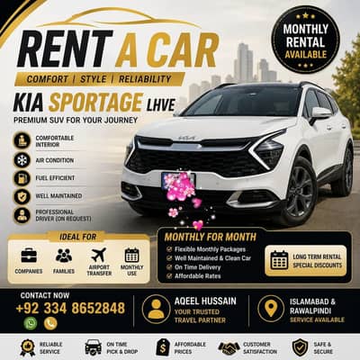 Rent a Car/KIA Sportage rent /Self Drive KIA Sportage/Monthly Rent
