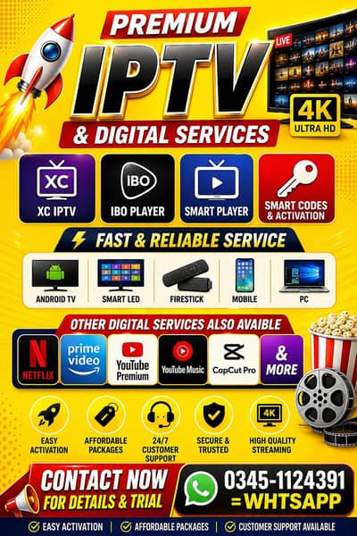 XC IPTV SUBSCRIPTION RESSELER PENAL MINI ADMIN AVAILABLE