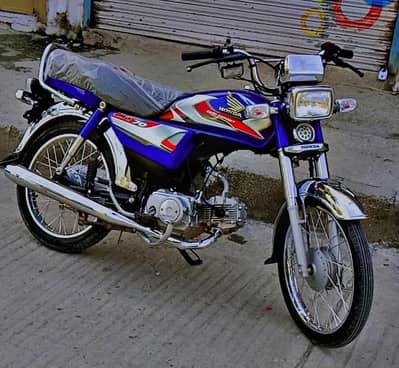 Honda 70 bike