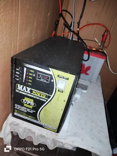 500W Ups ,AGS Battery,2 Solar panel 380W , Simtek MPPT 120A for sale