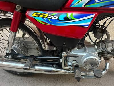 Honda CD 70 2024