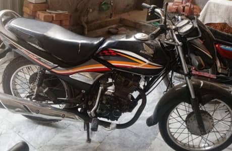 Honda CG 125 Dream