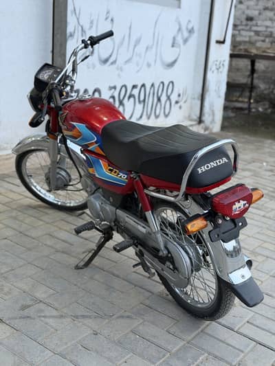Honda cd 70 25/26 mdl 03106123305