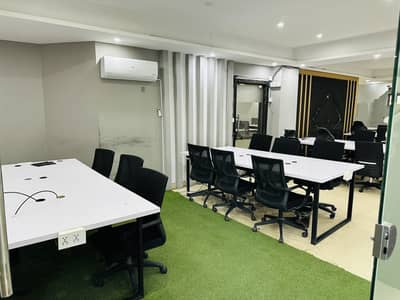 Fully Furnished Office For Rent