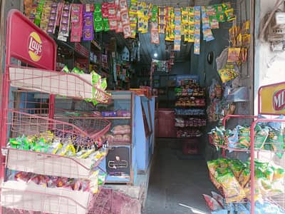 General Store For Sale in main Bazar location