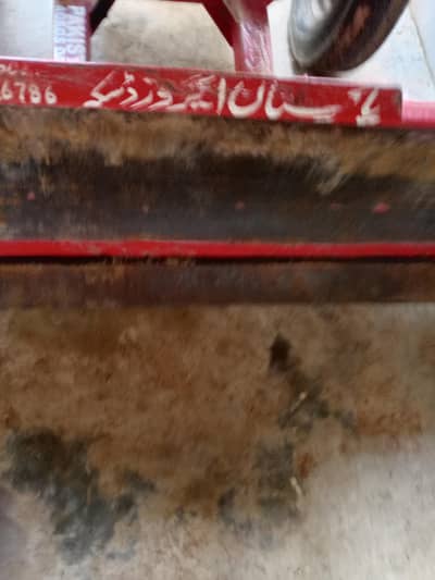 front blade 385 new condition
