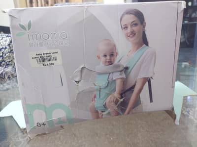 Baby Carry Belt