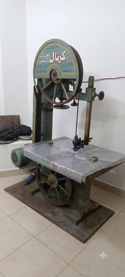woodworking SAW (ARA) 21 inch