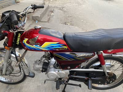 Honda cd 70