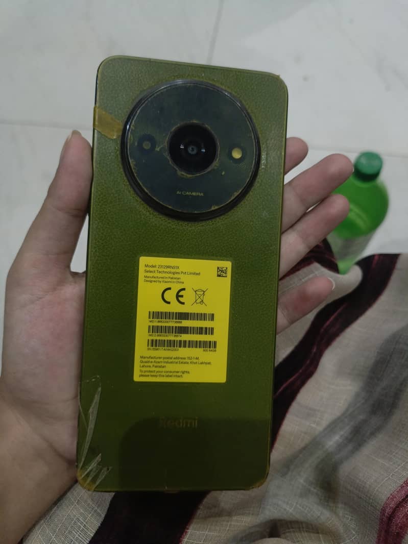 Redmi A3 0