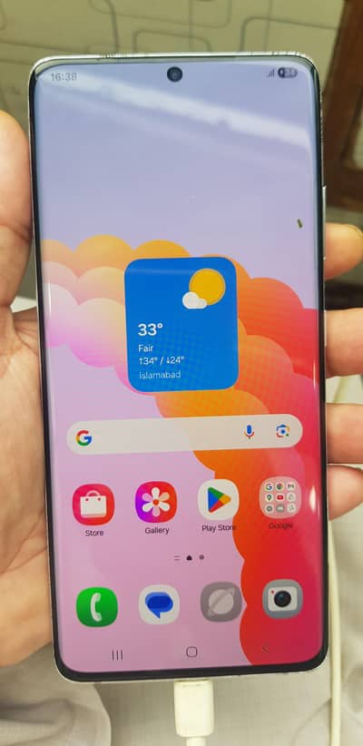 Samsung Mobile S21 Ultra