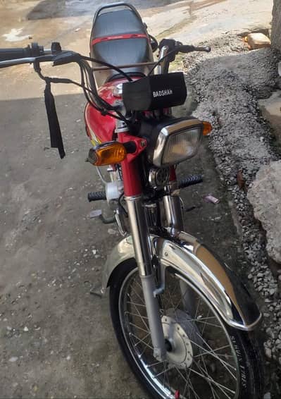 Honda 70 model 2023