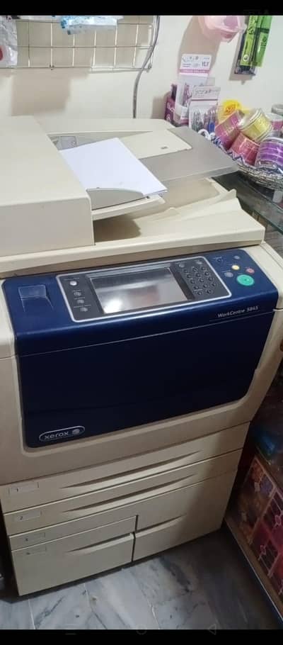 xerox 5845. . . . . (03%12%5074%%%471)