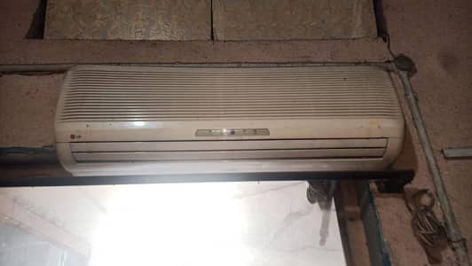 LG Brand