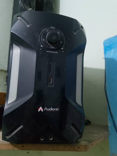 Audionic Reborn RB-106 Bluetooth 2.1 Speaker System - Heavy Bass