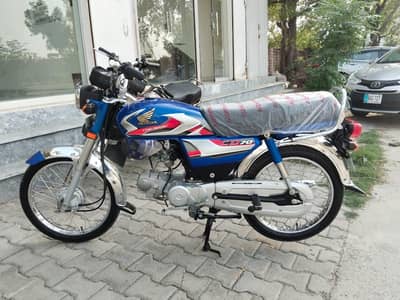 Honda CD70 2026