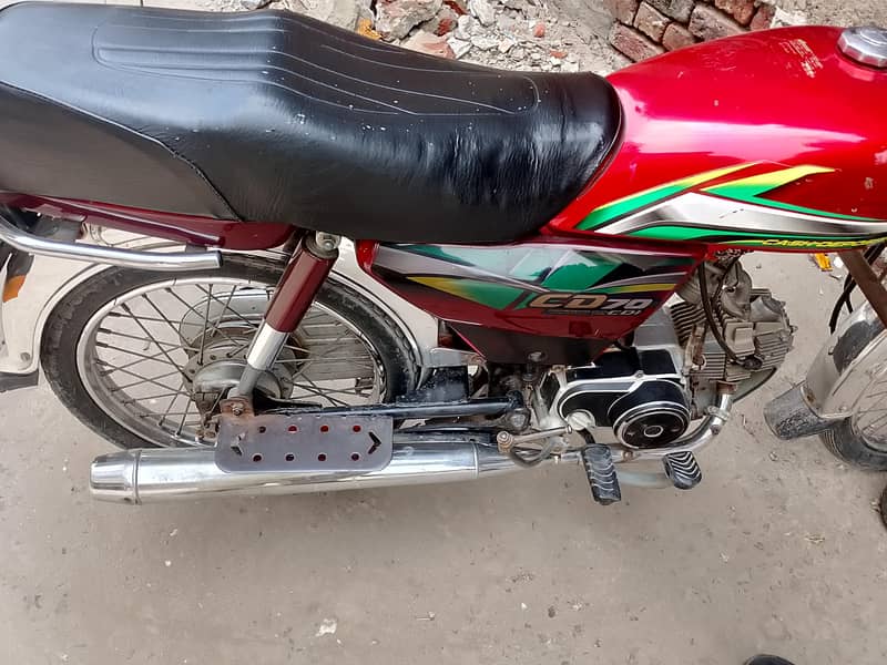 Honda 0