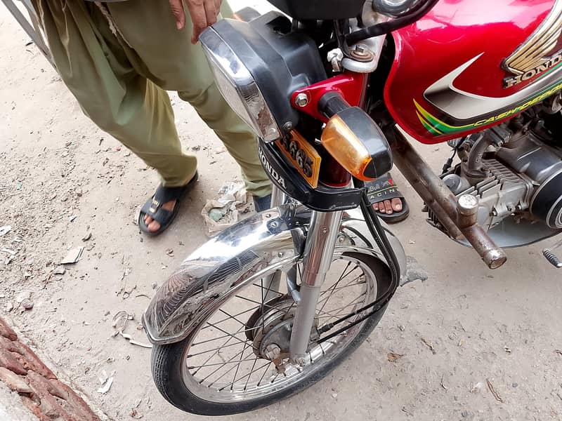 Honda 2
