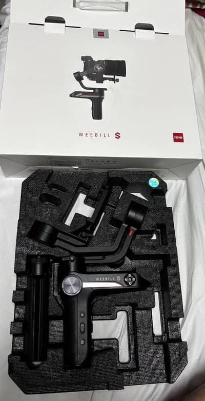 Gimbal Camera stabiliser