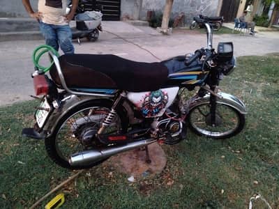 Ravi 70 for sale