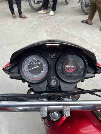 Honda cd 70 dream