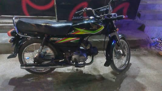 Honda CD 70 2019 model