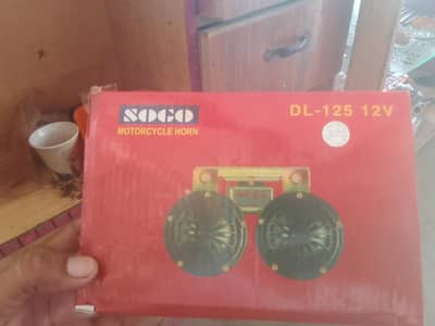 new he sogo vip horn