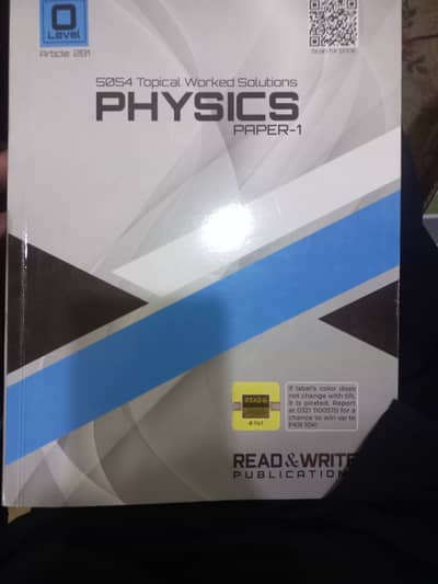 Olevel, past papers and text books