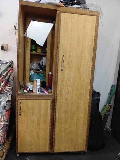 wardrobe