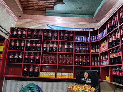 pan shop for sale