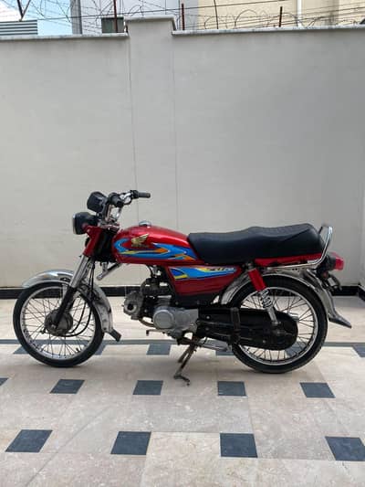 Unionstar Cd70 2020 for sale