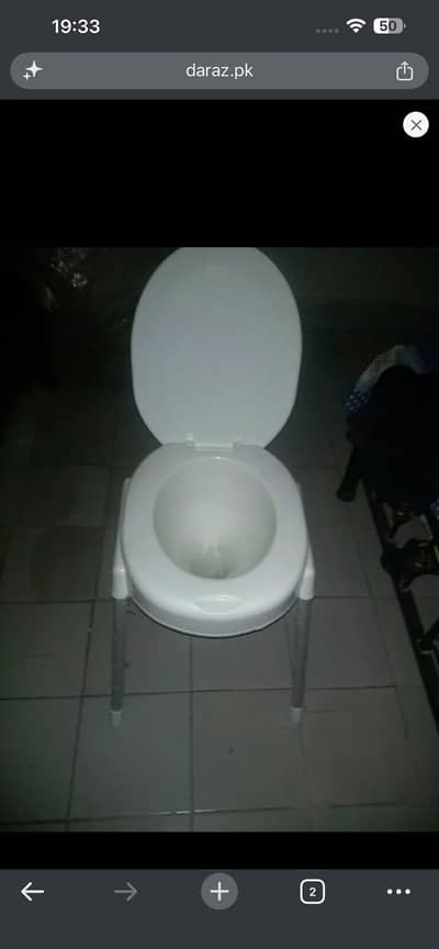 Portable Commode Chair new condition completely