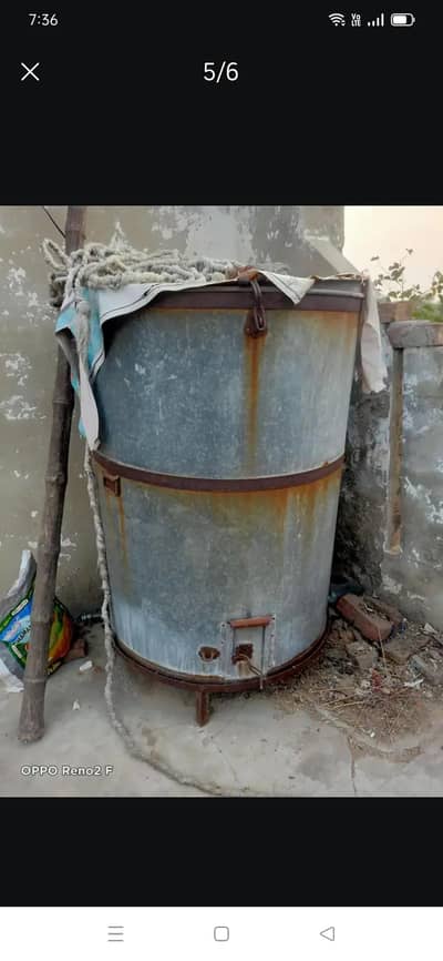 wheat Drum