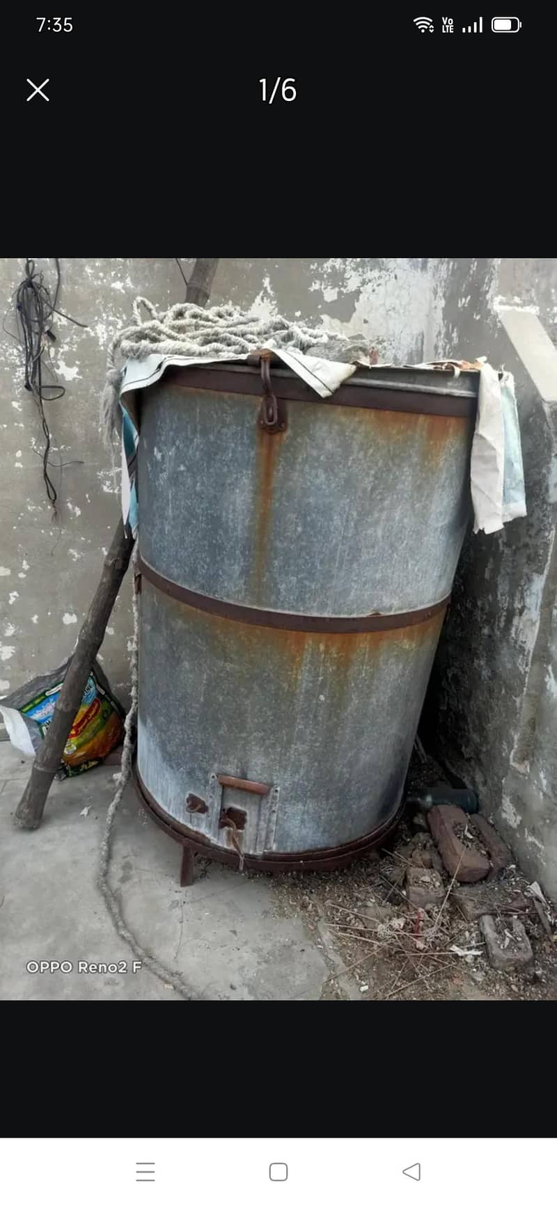 wheat Drum 1