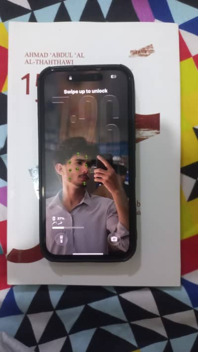 Apple iPhone 16