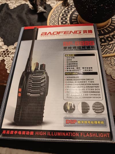 Baofeng 888S. used only once. as good as new. selling in half price