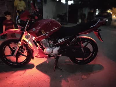 *Yamaha YBR 125G*