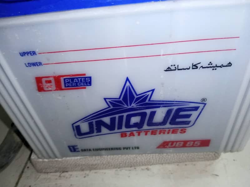 Batteries 1