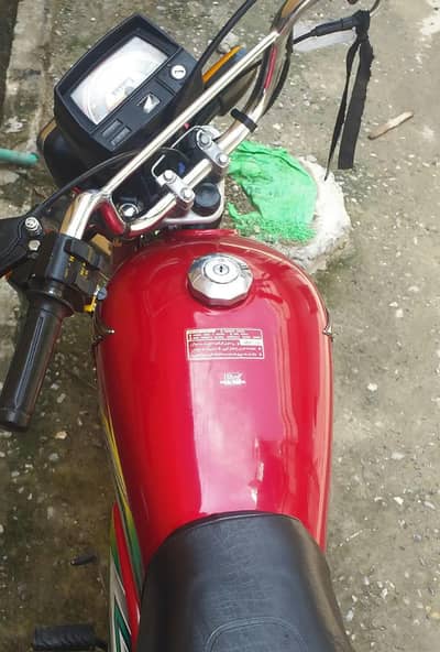 Honda 70 model 2023