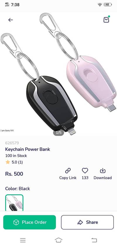 Keychain Power Bank