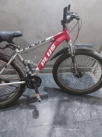 mtb bicycle for sale