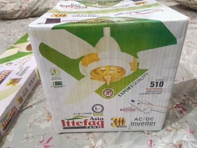 celling fan ac dc fan boxed pack