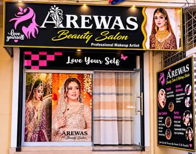 Running saloon setup for rent- beauty parlour