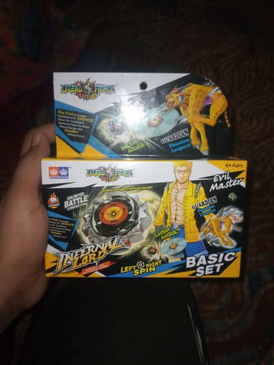 modern toys